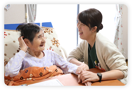 最期まで笑顔で生きられる訪問介護を提供します