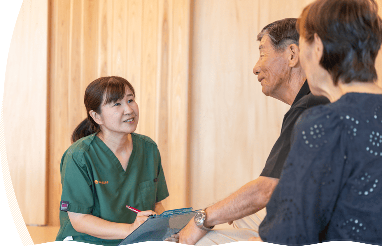 応急外来 いおうじ応急クリニック